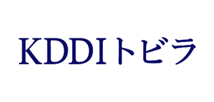 KDDIトビラ