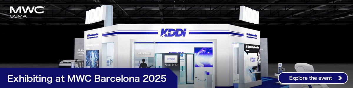 Exhibiting at MWC Barcelona 2025